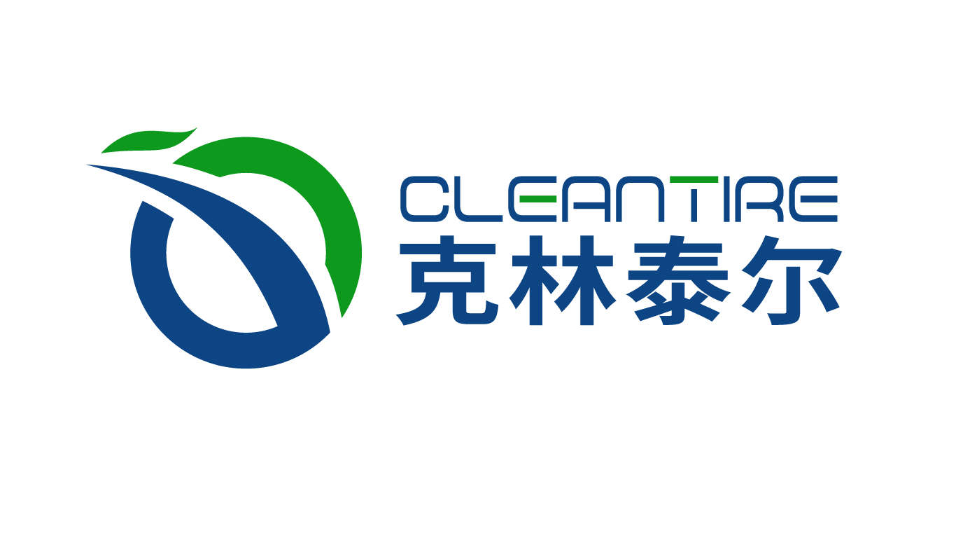 CleanTire Environmental Science and Technology Co., Ltd.,